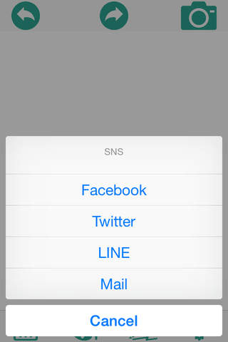 sns note - SNS共有できるシンプルなノート - screenshot 3