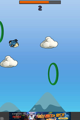 Jumping Bird - First Flight screenshot 3