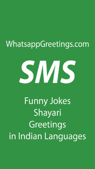 Funny Jokes Indian