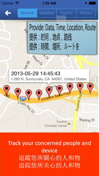 GPS Tracker - Mobile Tracking Routing Record Integrate with Google Map