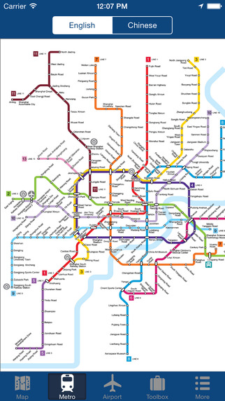 【免費旅遊App】Shanghai Offline Map - City Metro Airport-APP點子