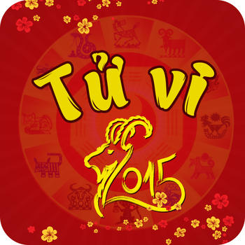 Tử Vi Tết LOGO-APP點子