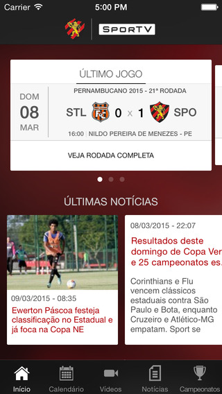 【免費運動App】Sport Recife SporTV-APP點子