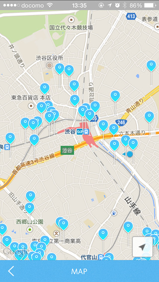 【免費生活App】SPOT - Create a Guidebook Easily-APP點子