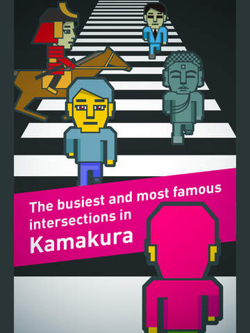 【免費遊戲App】Cross The Intersection of KAMAKURA-APP點子