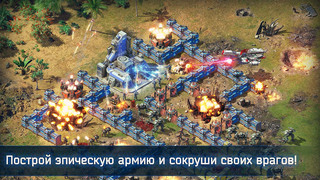 Battle for the Galaxy screenshot