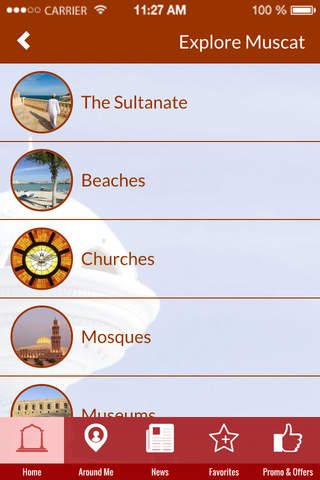 Muscat Guide screenshot 2