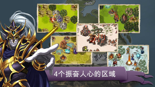 免費下載遊戲APP|荣誉英雄 - 王者之战 app開箱文|APP開箱王