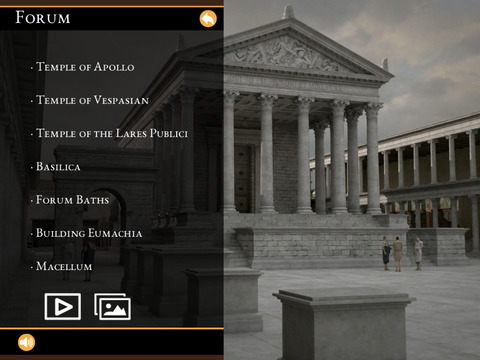 Pompeii Interactive Tour screenshot 3