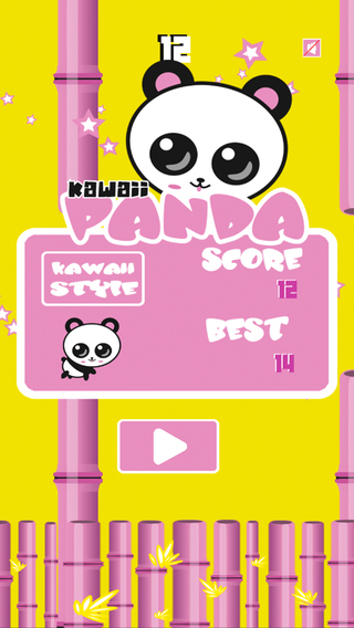 【免費遊戲App】Kawaii Panda-APP點子