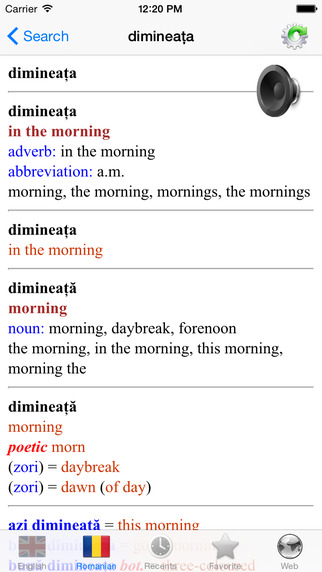 【免費教育App】English Romanian best dictionary translator - Engleză română cel mai bun dicționar traducere-APP點子
