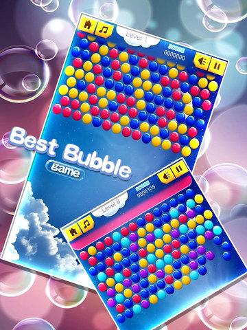 【免費遊戲App】Best Bubble Game-APP點子