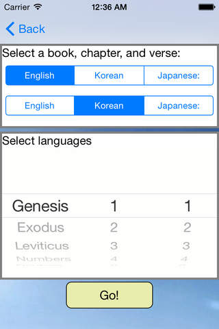 Language Bible screenshot 2