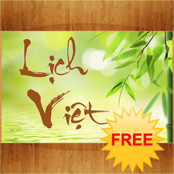 Lịch Việt Free LOGO-APP點子