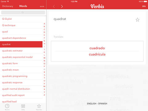 【免費商業App】Verbis English – Spanish Business Dictionary. Verbis Español — Inglés Diccionario de negocio-APP點子