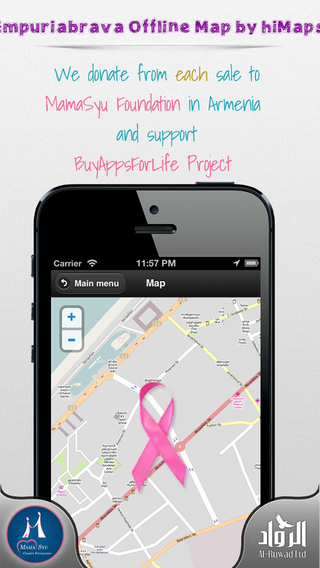 【免費旅遊App】Empuriabrava Offline Map by hiMaps-APP點子