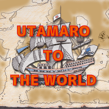 UTAMARO TO THE WORLD 音楽博士号 LOGO-APP點子