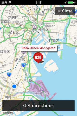 Time Out Tokyo Map Viewer - Tokyo Events, Activities &  Japan Travel Guide screenshot 3