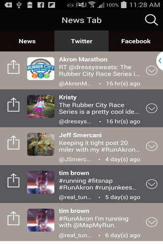 Akron Marathon. screenshot 4