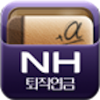 NH퇴직연금 LOGO-APP點子