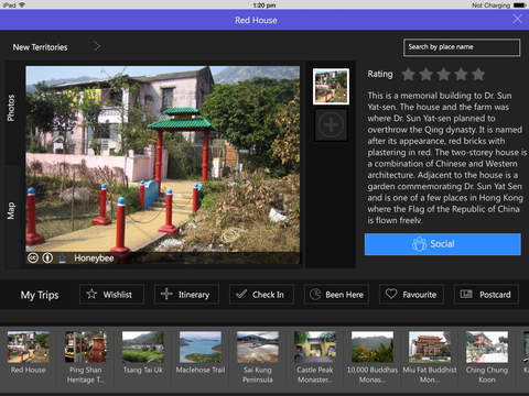 免費下載旅遊APP|Hong Kong Travel - Pangea Guides app開箱文|APP開箱王
