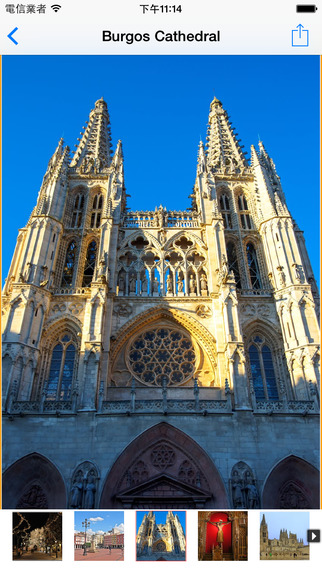 免費下載旅遊APP|World Heritage in Spain app開箱文|APP開箱王