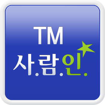 TM 사람인 - 취업 사람인 LOGO-APP點子