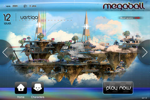 Megaball Challenge screenshot 4