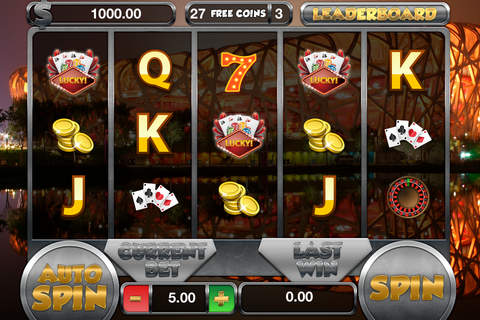 Chinese Slots pays Best Pro's Jackpot - FREE Slot Game Jackpot Party Casino screenshot 2