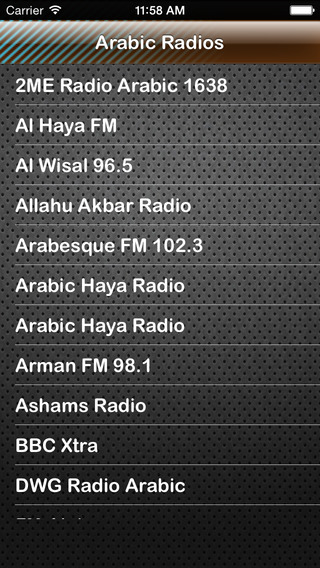 Arabic al Arabiyyah العربية Radios