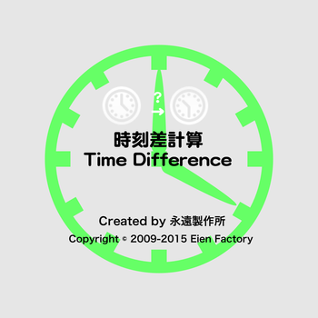 Time Difference Calculator LOGO-APP點子