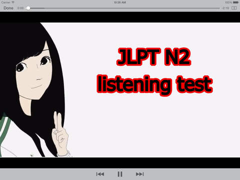 免費下載教育APP|JLPT Practice by Video app開箱文|APP開箱王