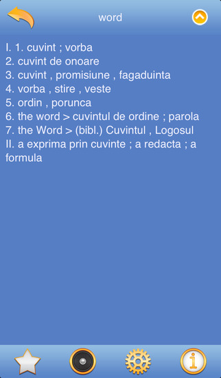 【免費書籍App】English - Romanian Dictionary Free-APP點子