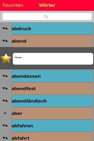 Arabisch -Wörterbuch screenshot 3