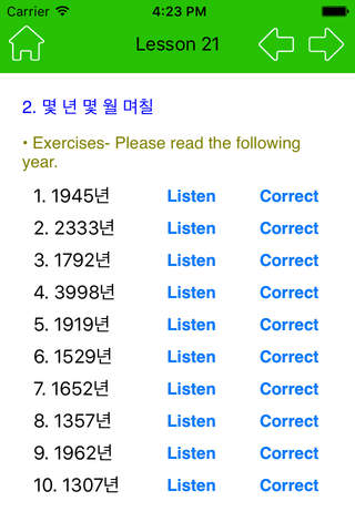 Basic Korean3 screenshot 4