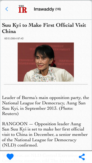 免費下載新聞APP|Myanmar News English app開箱文|APP開箱王