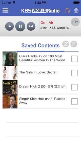 【免費新聞App】KBS World Radio Mobile-APP點子