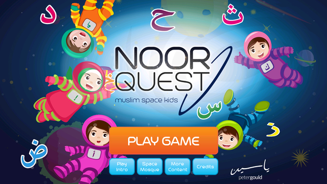 免費下載遊戲APP|Noor Quest app開箱文|APP開箱王