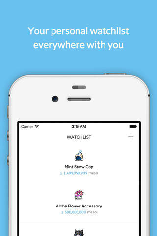 FreeMarket - A market viewer app for Maple.fm screenshot 4