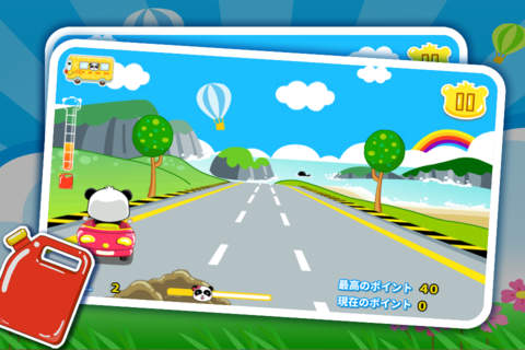 Lets Go Karting-BabyBus screenshot 3