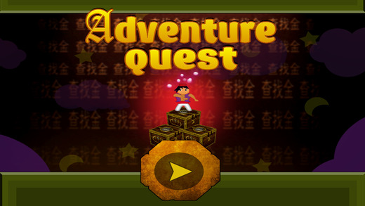 Adventure Quest