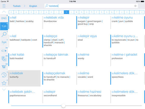 【免費教育App】Turkish English Dictionary and Translator-APP點子