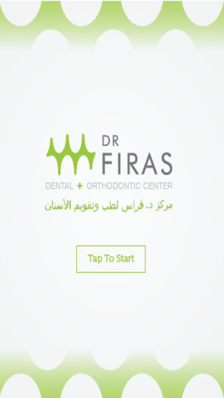 Dr Firas Dental Orthodontic Center