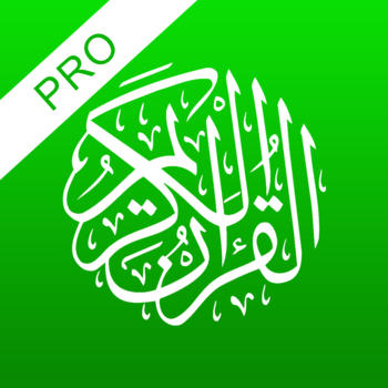 Quran Audio And Text Pro 書籍 App LOGO-APP開箱王