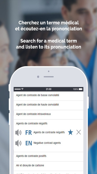 【免費教育App】Medi-Lexico - Radiology-APP點子