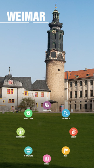 免費下載旅遊APP|Weimar Offline Travel Guide app開箱文|APP開箱王