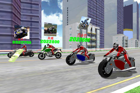 Motor Chaos Online screenshot 3
