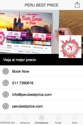 PERU BEST PRICE screenshot 3