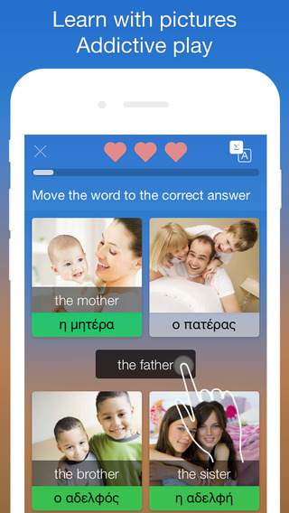 【免費教育App】Learn Greek, Speak Greek - Vocabulary & Phrases - Intensive Exercises for Pronunciation and Reading-APP點子