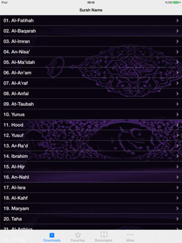 免費下載音樂APP|Ibrahim Al Akhdar Quran MP3 app開箱文|APP開箱王